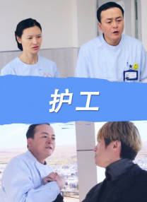 欧美涩涩在线
