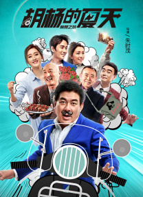 欧美涩涩在线
