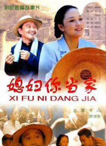 欧美涩涩在线